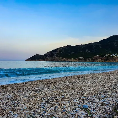 Tres Palmeras En Alfaz Del Pi , Albir, Benidorm * L'Alfas del Pi